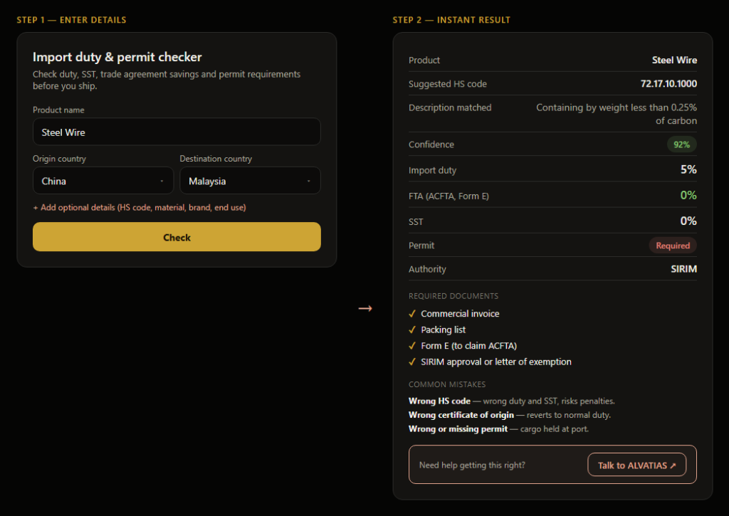 alvatias trade advisor malaysia import interface